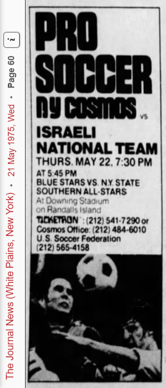 NASL Friendlies-New York Cosmos 1974-75